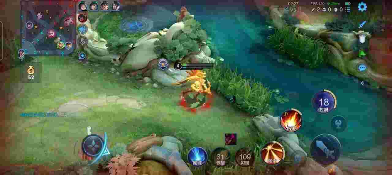 王者荣耀擎天柱 - 第五人格卖号app辅助预览图
